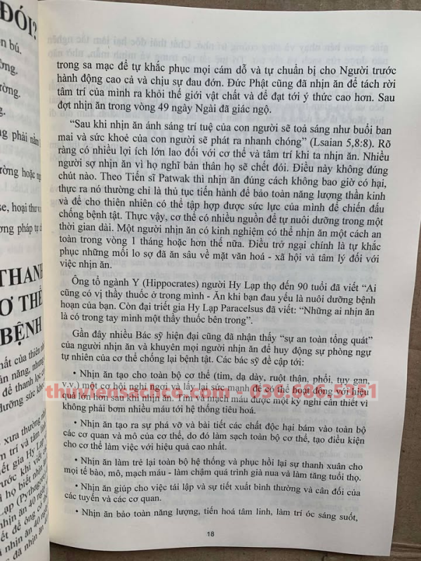 Tuyệt Thực Đi Về Đâu