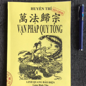 Vạn Pháp Quy Tông