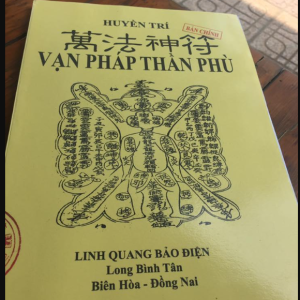 Vạn Pháp Thần Phù – Pháp sư Huyền Trí – 201 trang