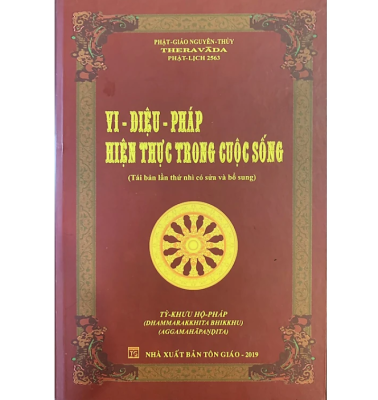 Vi Diệu Pháp Hiện Thực Trong Cuộc Sống