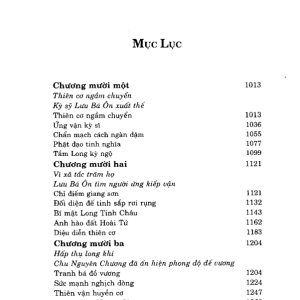 Phong Thủy Đại Sư Lưu Bá Ôn Tập 1 (NXB Văn Hóa Thông Tin 2002) - Tiêu Hiển, 1007 Trang