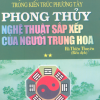 Quan Niệm Phương Đông Trong Kiến Trúc Phương Tây tập 2