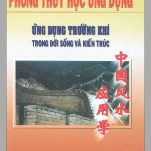 Ứng Dụng Trường Khí Trong Đời Sống Và Kiến Trúc
