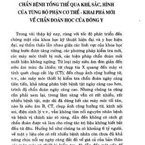 Y Tướng Học Tập 2