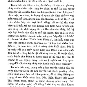 Y Tướng Học Tập 1