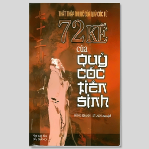 72 Kế Của Quỷ Cốc Tử Tiên Sinh - Sách Cực Hiếm