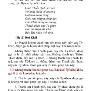 Kinh Trường Bộ (Trọn Bộ 3 Cuốn) - HT Thích Minh Châu