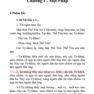 Kinh Trường Bộ (Trọn Bộ 3 Cuốn) - HT Thích Minh Châu