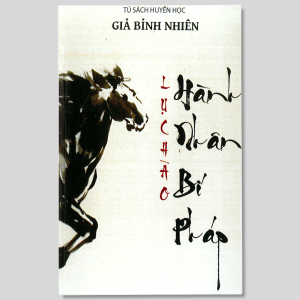 Lục Hào Hành Nhân Bí Pháp - Sách Xem Xuất Hành