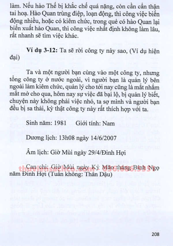 Lục Hào Quan Vận Bí Pháp Bản Đầy Đủ 489 Trang