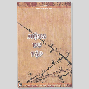 Mộng Du Tập - Thiền Sư Hám Sơn