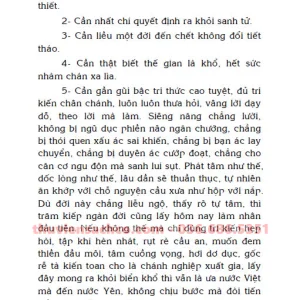 Mộng Du Tập - Thiền Sư Hám Sơn