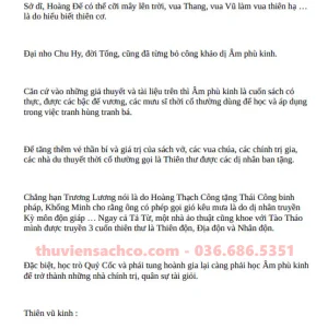 Quỷ Cốc Tử 36 Vô Địch Thần Chiêu