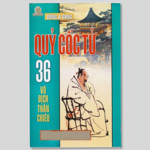 Quỷ Cốc Tử 36 Vô Địch Thần Chiêu