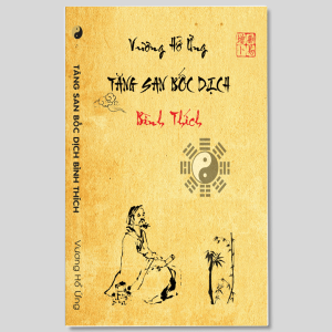 Tăng San Bốc Dịch Bình Thích – Vương Hổ Ứng