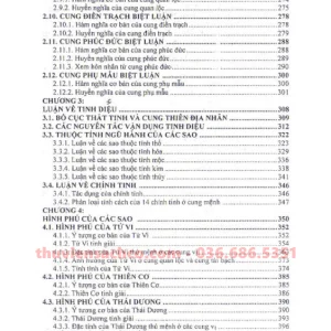 Trung Châu Tử Vi Đẩu Số Tứ Hóa Phái Tập 2 - Nguyễn Anh Vũ