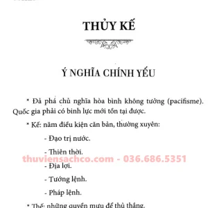 Binh Pháp Tinh Hoa Bản Đẹp 230 Trang Tái Bản 2021 – Nguyễn Quang Trứ