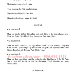 Kinh Lương Hoàng Sám - HT Thích Viên Giác