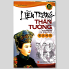Liễu Trang Thần Tướng - Viên Liễu Trang