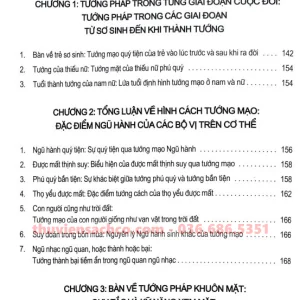 Liễu Trang Thần Tướng - Viên Liễu Trang
