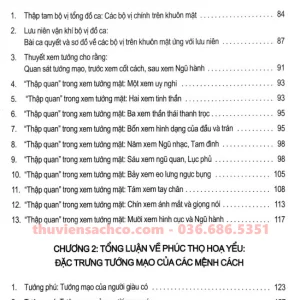 Liễu Trang Thần Tướng - Viên Liễu Trang