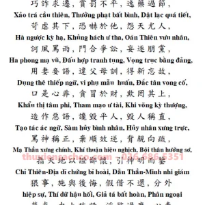 Sách Tu Thân - Thái Thượng Cảm Ứng Thiên