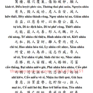 Sách Tu Thân - Thái Thượng Cảm Ứng Thiên