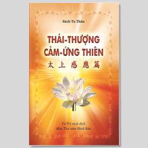 Sách Tu Thân - Thái Thượng Cảm Ứng Thiên