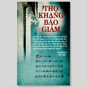 Thọ Khang Bảo Giám - Ấn Quang Đại Sư