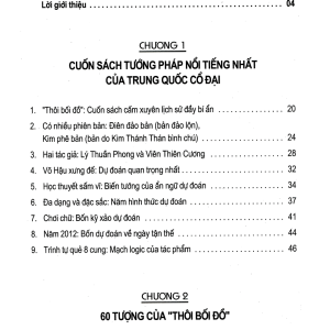 Thôi Bối Đồ - Đệ Nhất Kỳ Thư Trong Lĩnh Vực Dự Báo