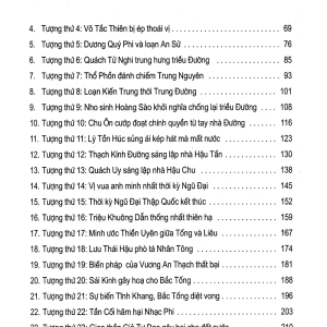 Thôi Bối Đồ - Đệ Nhất Kỳ Thư Trong Lĩnh Vực Dự Báo