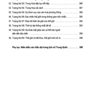 Thôi Bối Đồ - Đệ Nhất Kỳ Thư Trong Lĩnh Vực Dự Báo