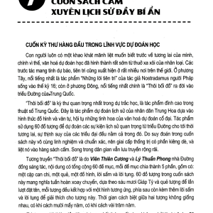 Thôi Bối Đồ - Đệ Nhất Kỳ Thư Trong Lĩnh Vực Dự Báo