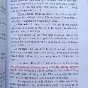 Chích Lể Toàn Khoa - Nam Thanh Phan Quốc Sử