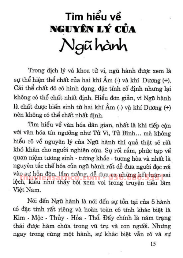 Tử Vi Kiến Giải - Đặng Xuân Xuyến