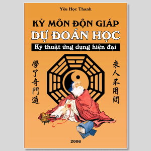 Kỳ môn độn giáp dự đoán học