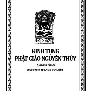 Kinh tụng phật giáo nguyên thủy