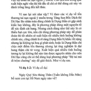 Bản Đẹp - Lục Hào Bệnh Tai Bí Pháp - Giả Bỉnh Nhiên