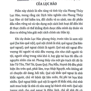 Lục Hào Phong Thủy Tinh Biên