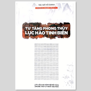 Lục Hào Phong Thủy Tinh Biên