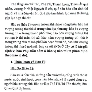 Lục Hào Phong Thủy Tinh Biên