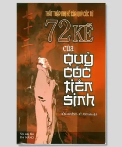 72 Kế Của Quỷ Cốc Tử Tiên Sinh – Sách Cực Hiếm