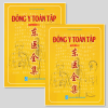 Bản Đẹp Đông Y Toàn Tập Bộ 2 Quyển - Nguyễn Trung Hòa