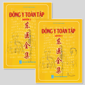 Bản Đẹp Đông Y Toàn Tập Bộ 2 Quyển - Nguyễn Trung Hòa
