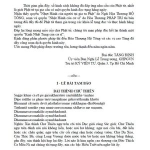 Kinh nhật tựng của cư sĩ