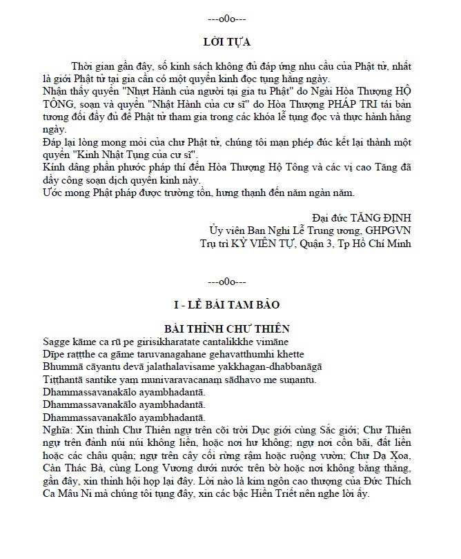 Kinh nhật tựng của cư sĩ