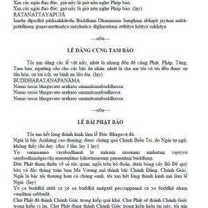 Kinh nhật tựng của cư sĩ