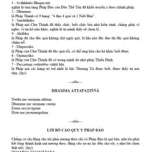 Kinh nhật tựng của cư sĩ