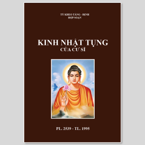 Kinh nhật tựng của cư sĩ