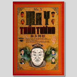 Ma y thần tướng